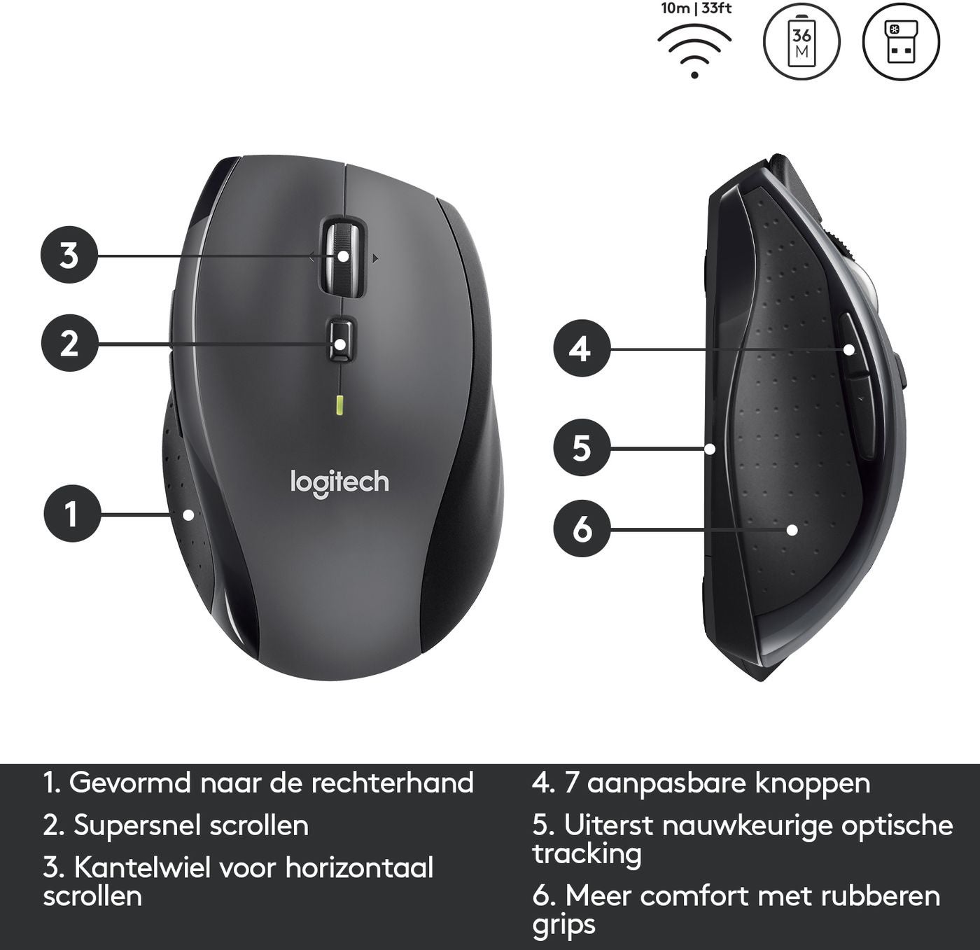 Logitech Wireless Marathon Mouse M705