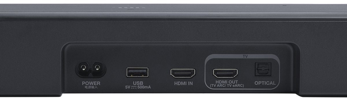 JBL Bar 500MK2