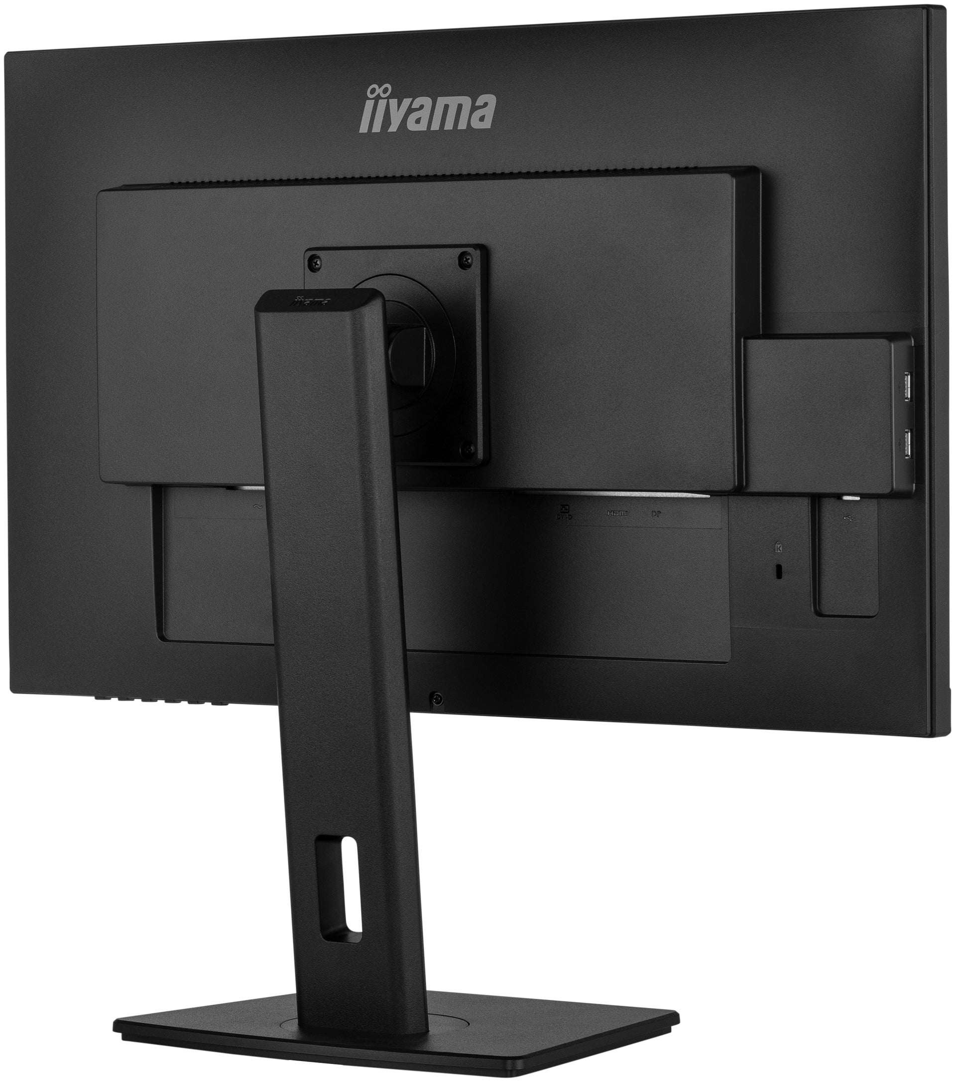iiyama ProLite XUB2792QSU-B5