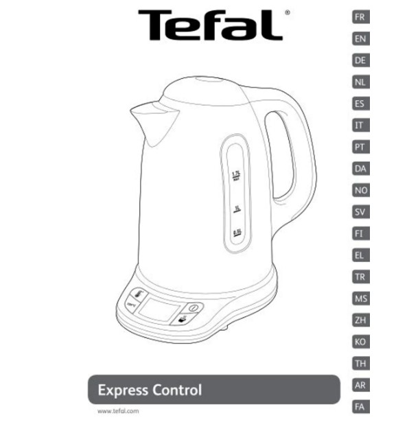 Tefal Express Control KI240D10