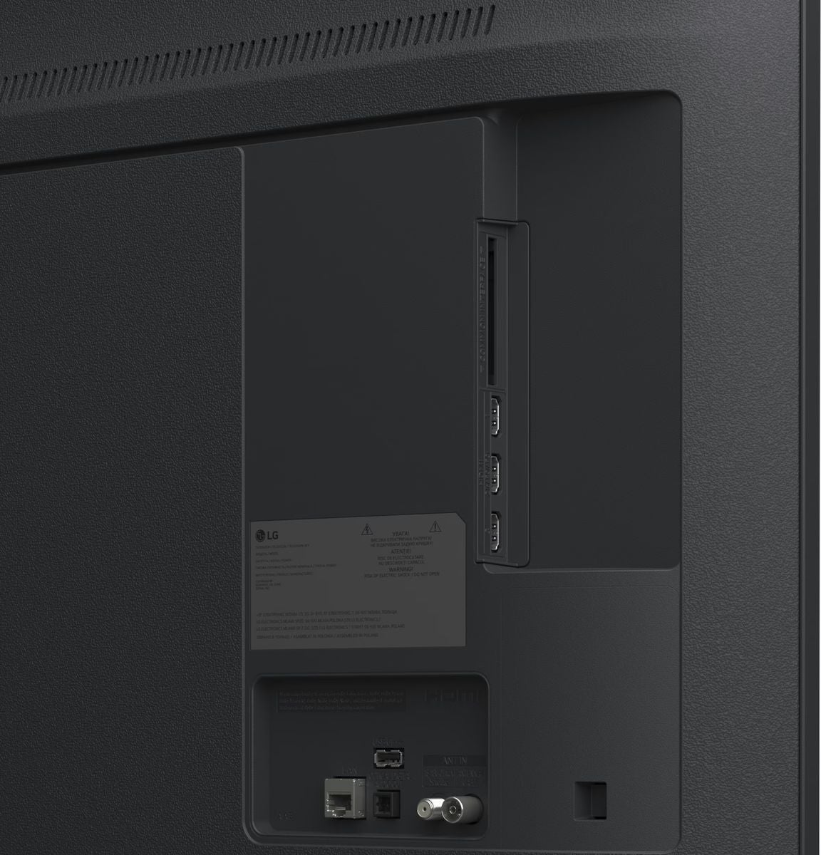 LG 43UA75006LA (2025)