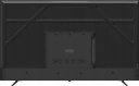 Blaupunkt 70UGC5500S