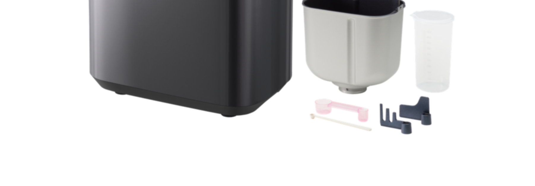 Panasonic SD-YR2540 Zwart